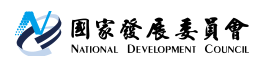 NATIONAL DEVELOPMENT COUNEIL